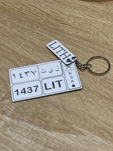 ميداليه مفتاح شكل لوحه