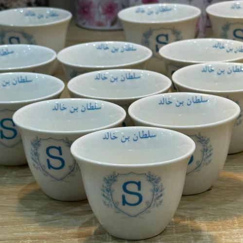 فناجين بطباعة حسب الطلب
