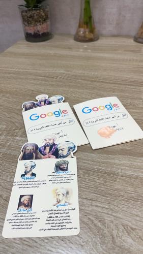 توزيعات اللغة العربية ١٢ حبه