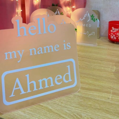 استاند مواليد 15 سم