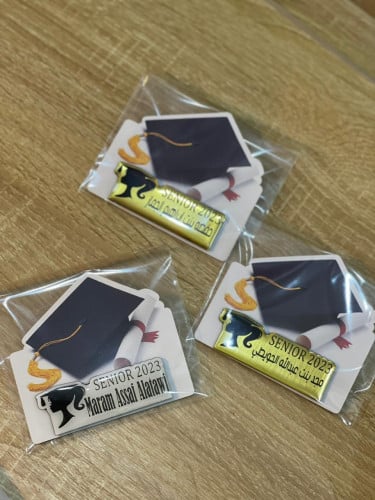 بروشات تخرج