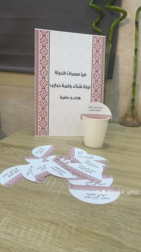 ثيمات شتويه