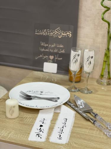 طقم ملكة مع استاند بصمه +شريطة مسكة