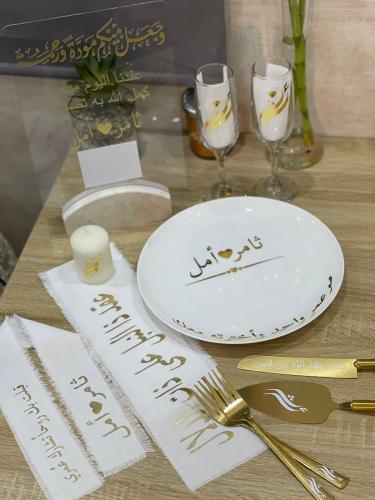 طقم ملكة ١١ قطع