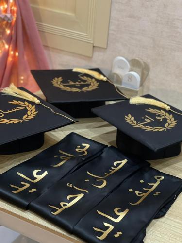 قبعه تخرج + وشاح