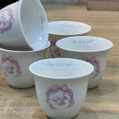 فناجين بطباعه حسب الطلب