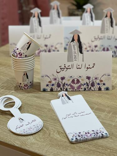 كرت طاوله + تاق مويه + كرت ورد+ فناجين
