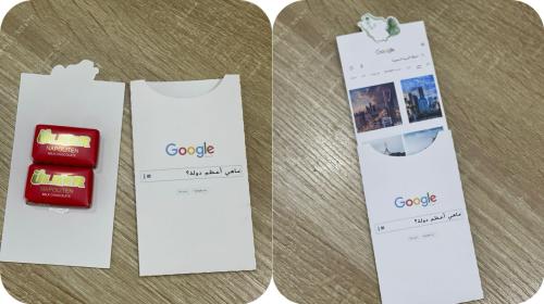 توزيعات اليوم الوطني ظرف مع شوكلت ١٢ حبه