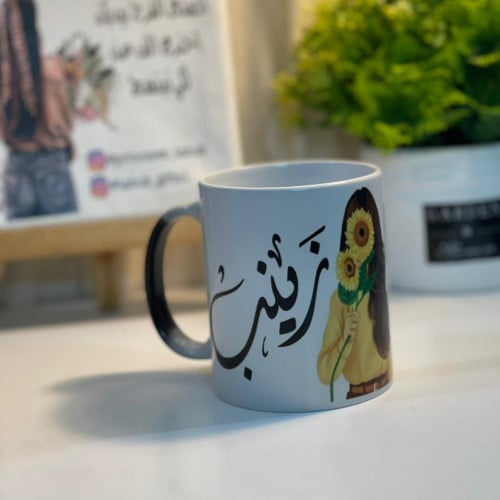 كوب سحري اسود