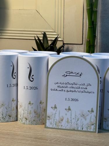استقبال عقد قران