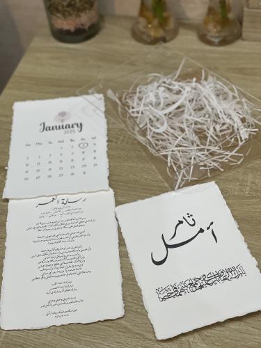 رسالة العمر داخل بوكس اكريلك