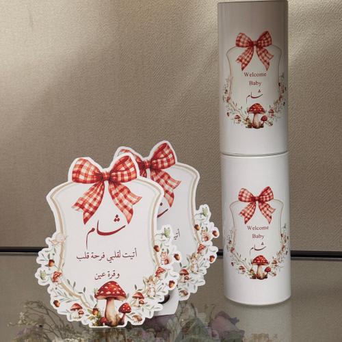 كرت طاوله +مناديل