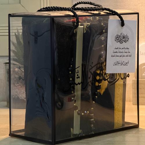 هديه رمضانيه رجاليه