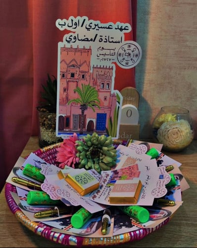 توزيعات 12 حبه