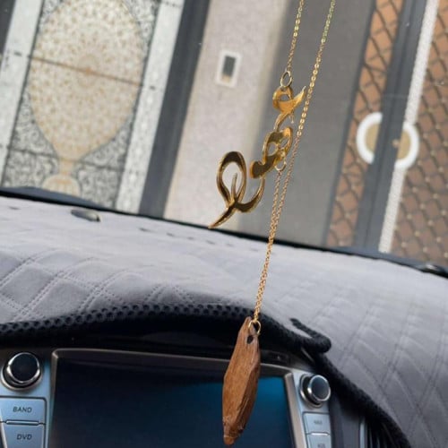 علاقه مرايه اكريلك مع عوده