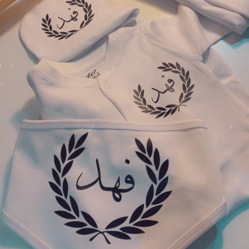 لبس مواليد 4 قطع