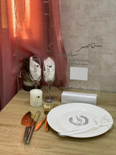 طقم ملكه + استاند البصمه + قبلت