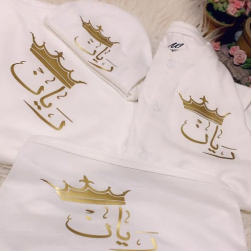 لبس مواليد 4 قطع