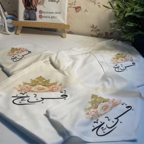 لبس مواليد 4 قطع