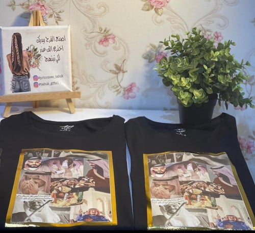 تشيرت نسائي بتصميم لليوم الوطني