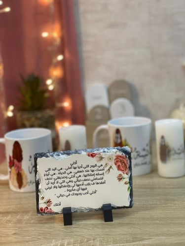 حجره لطباعه الصوره الشخصيه او تصميم حسب الطلب