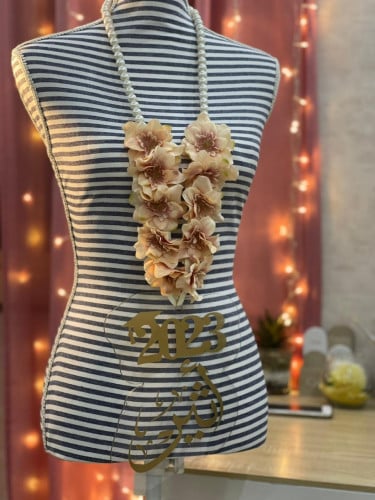 طوق ورد بالاسم