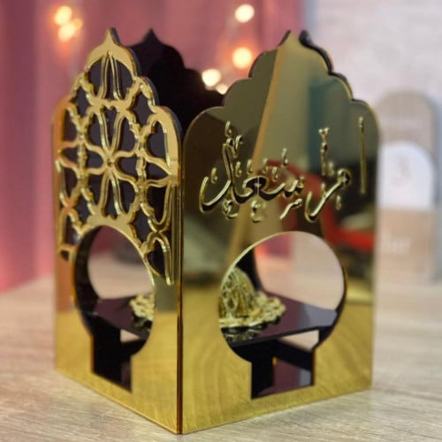مبخره اكريلك بالاسم بتصميم الزخرفه الاسلامية