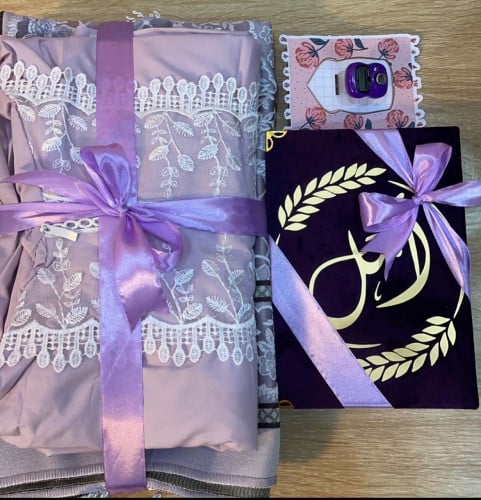 طقم سجاده صلاة+ مصحف