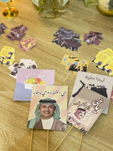 استكرات اكواب بتصميم حسب الطلب 24 حبه