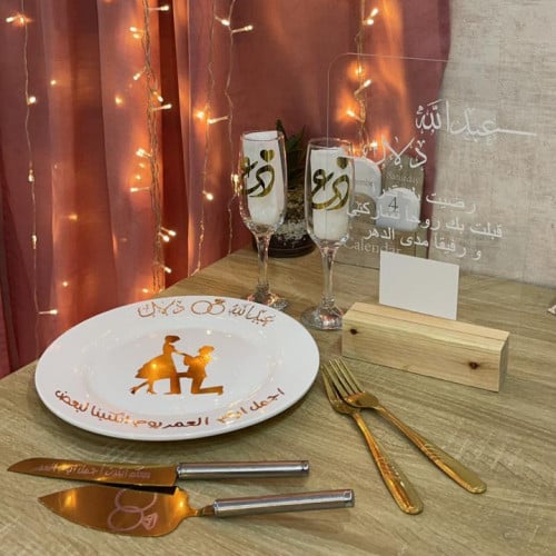 طقم ملكه + استاند بصمه