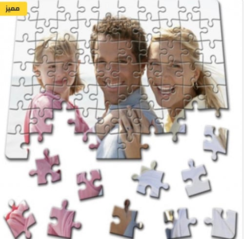 بازل لطباعه الصور الشخصيه