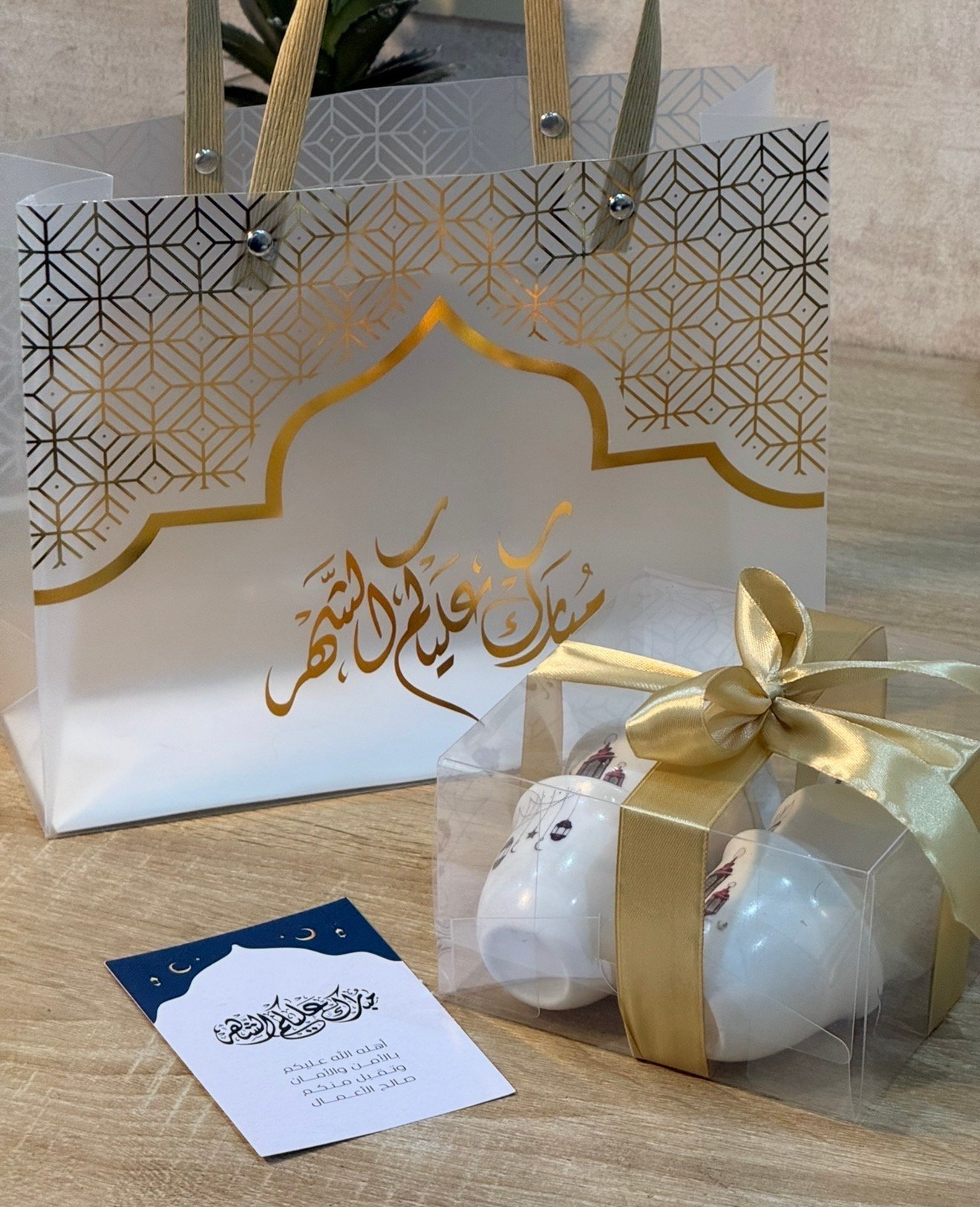 فناجين رمضانية