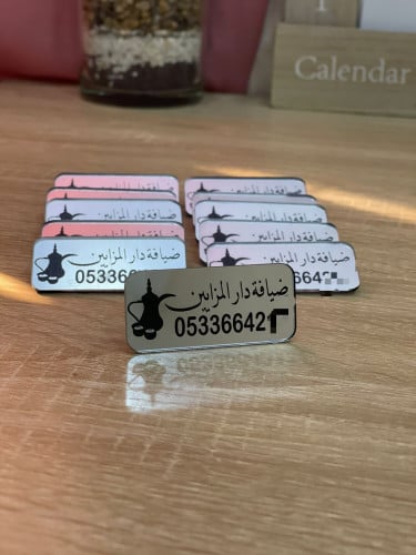 بروش بتصميم حسب الطلب