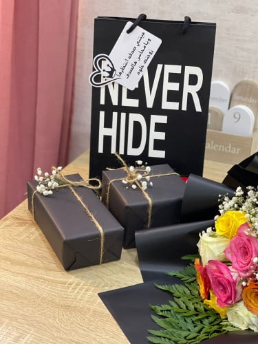 تغليف هدايا