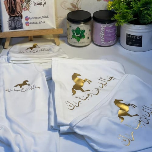 لبس مواليد 4 قطع