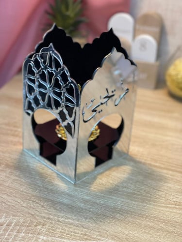 مبخره فضي اكريلك بالاسم بتصميم الزخرفه الاسلامية