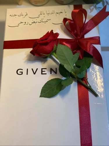 تغليف اقمشه جفنشي