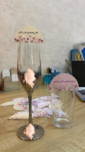 لوقو اكواب 15 حبه