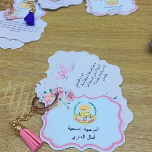 توزيعات شكل ميدالية