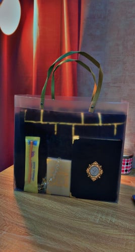 هديه رمضانيه رجاليه