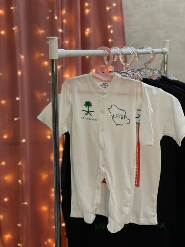 افول مواليد 3-6 بتصميم لليوم الوطني