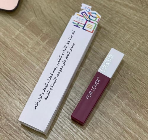 توزيعات يوم التأسيس ارواج 12 حبه