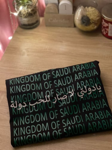 تشيرت للحب دوله مضيئ