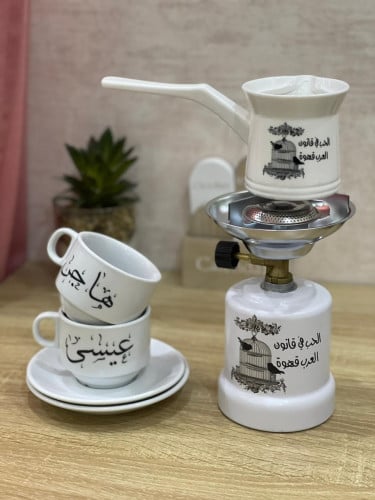 طقم قهوة تركية