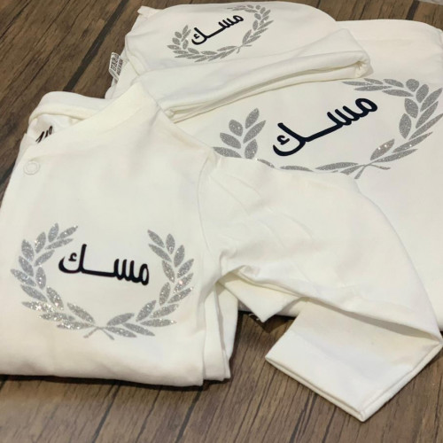 لبس مواليد 4 قطع