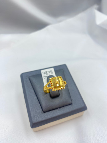 خاتم عيار 21