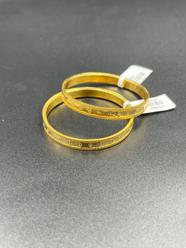 معاضد عيار21