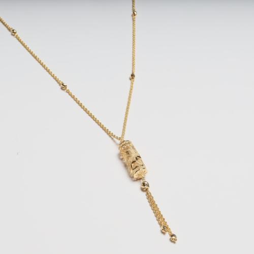 سبحة عيار 21