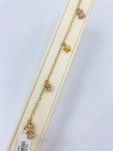 انسيال عيار 18 3.73