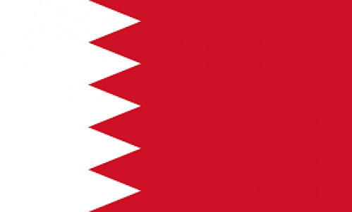 شحن لمملكة البحرين